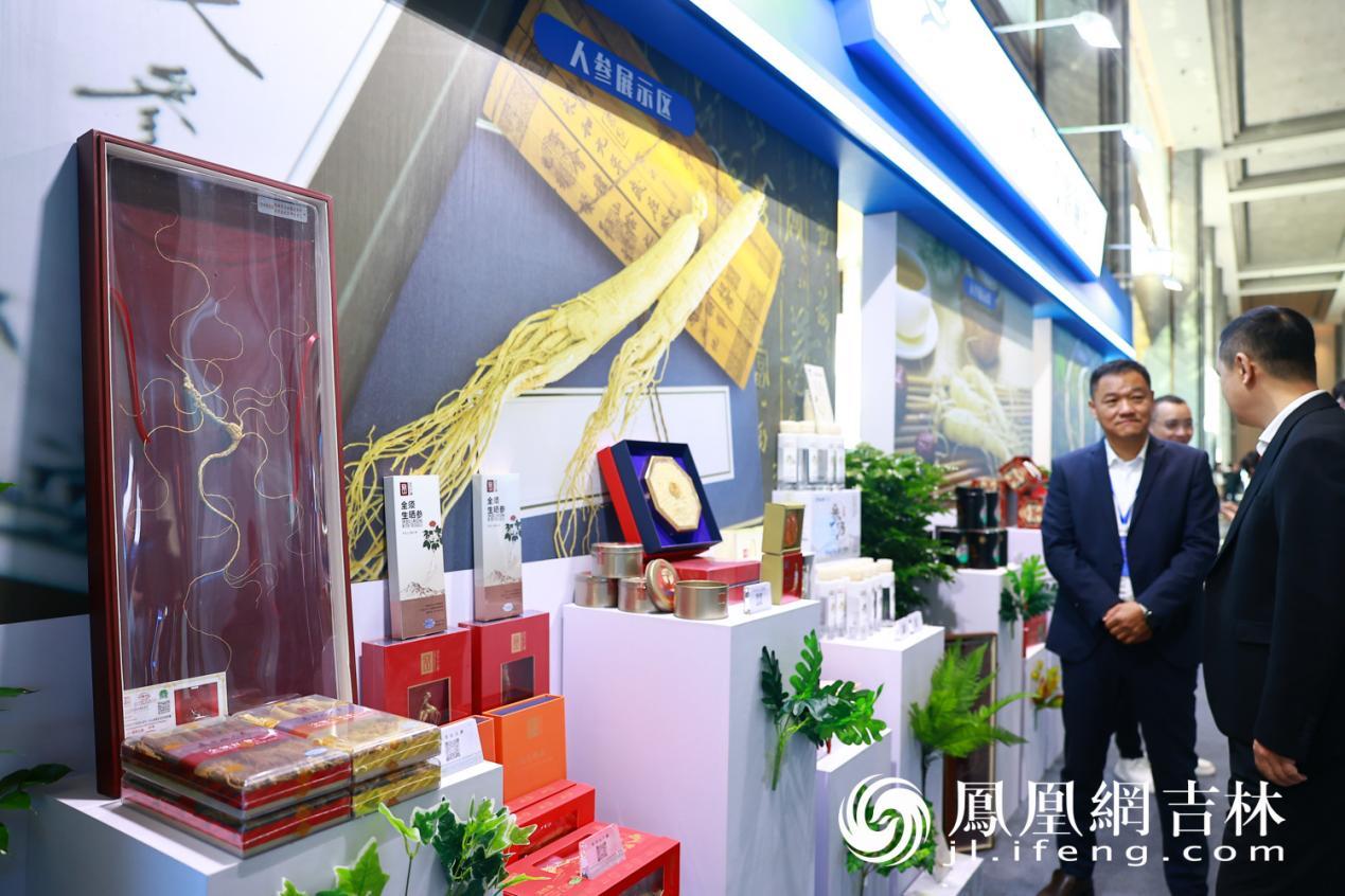 第四届中国新电商大会现场，吉品好物集中亮相。