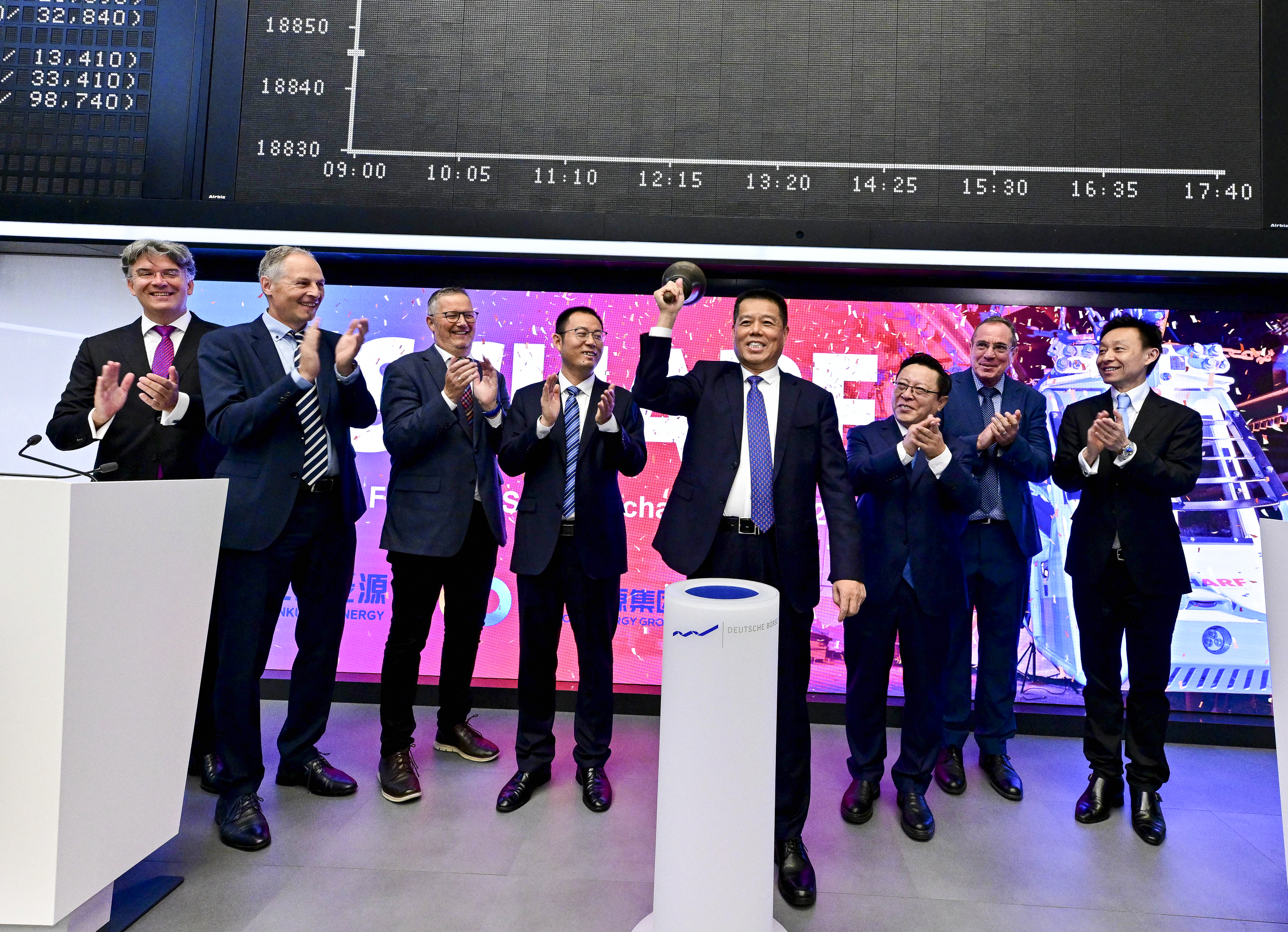 山东能源集团旗下再添一家海外上市公司 德国沙尔夫公司成为法兰克福和慕尼黑两地上市公司