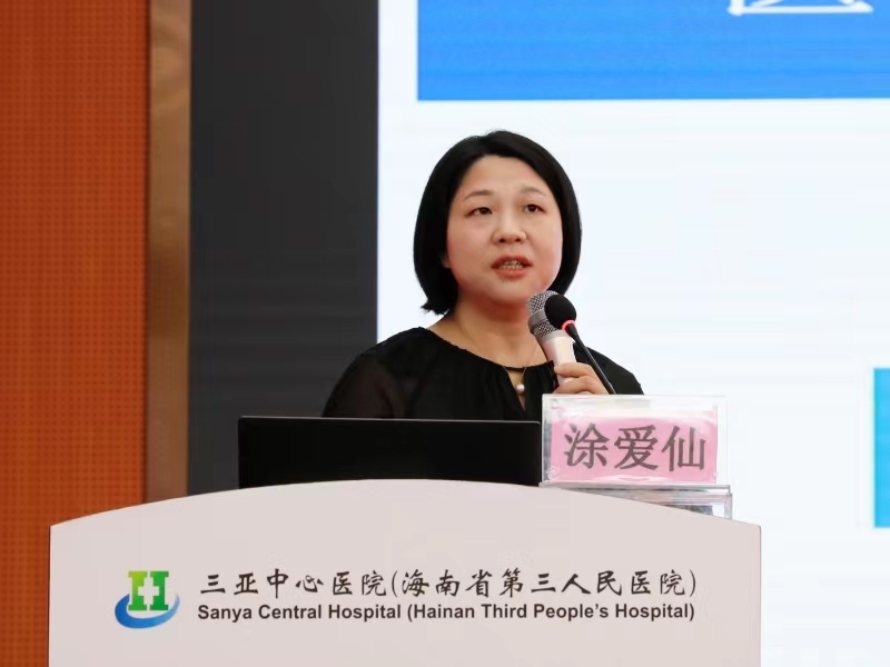 三亚市卫健委副主任涂爱仙教授到三亚中心医院作医学人文专题讲座