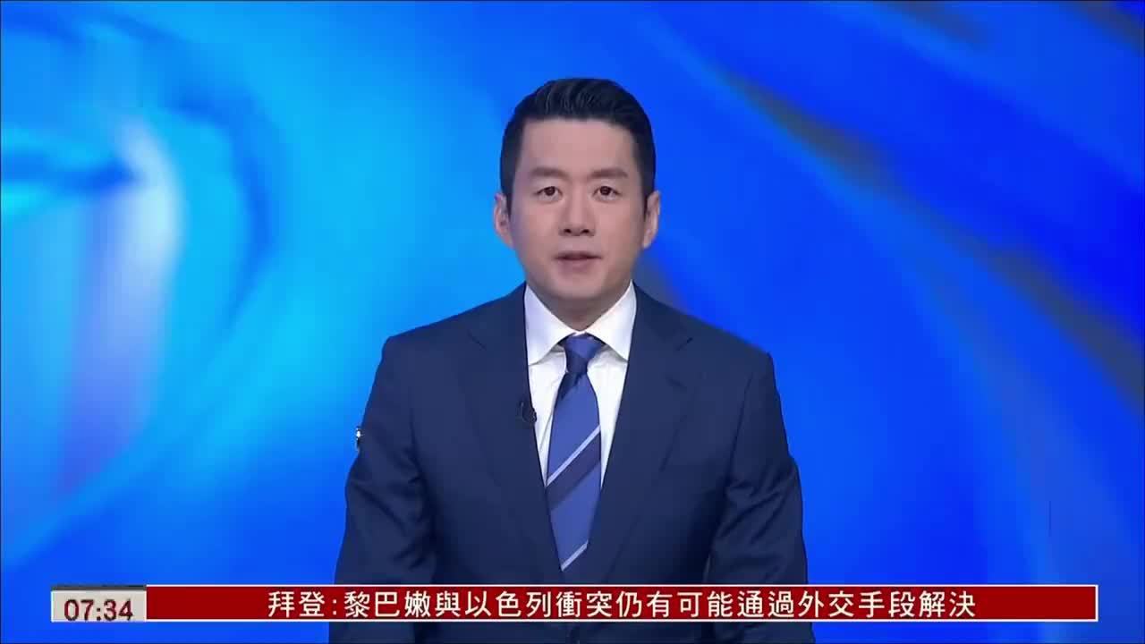 中俄“北部·联合-2024”海军演习，中俄舰艇编队驶入鄂霍次克海