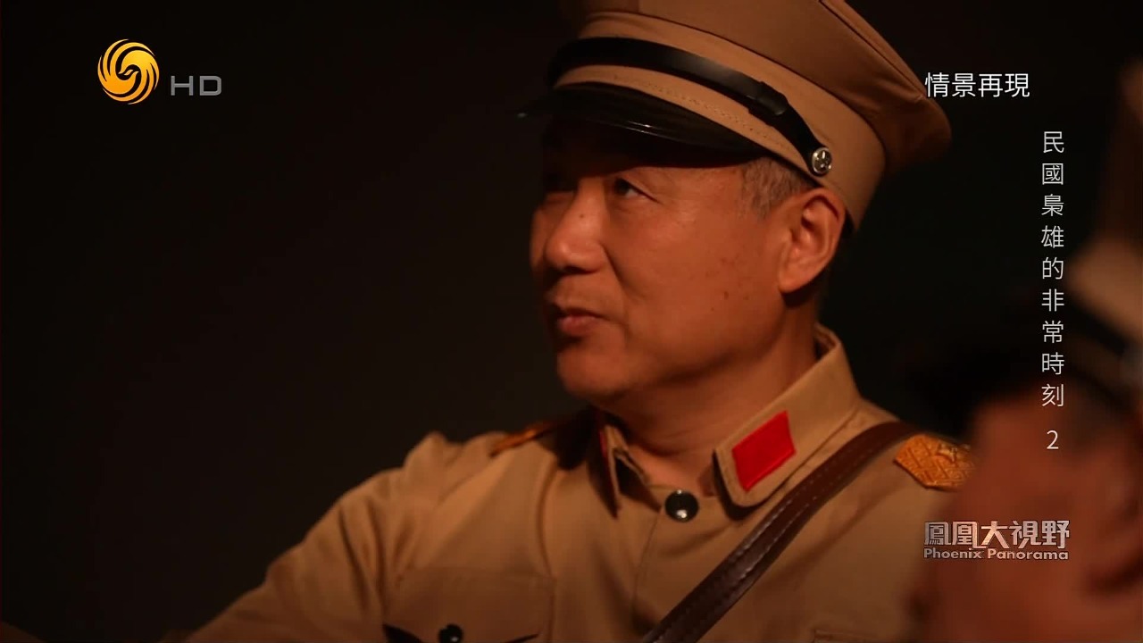 16岁考中秀才，科举被废后在日本留学5年，杨宇霆如何成为张作霖的心腹？