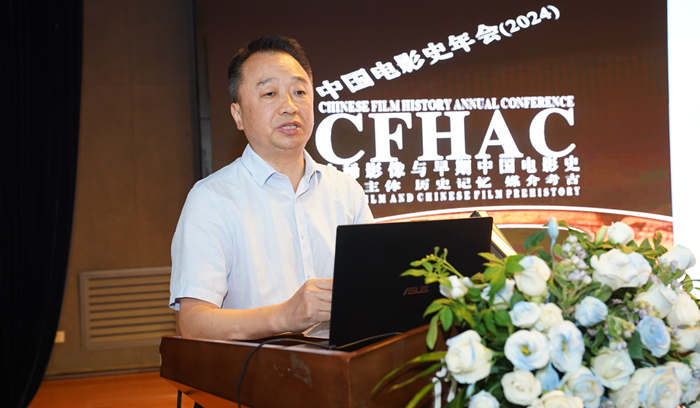 陕西师范大学党委副书记卢胜利致辞。来源：主办方供图
