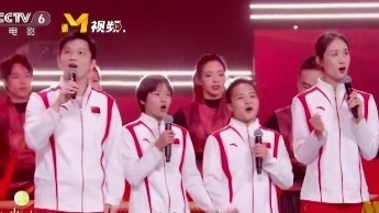 奥运健儿和群星合唱《大中国》 全红婵樊振东肖战等惊喜同框
