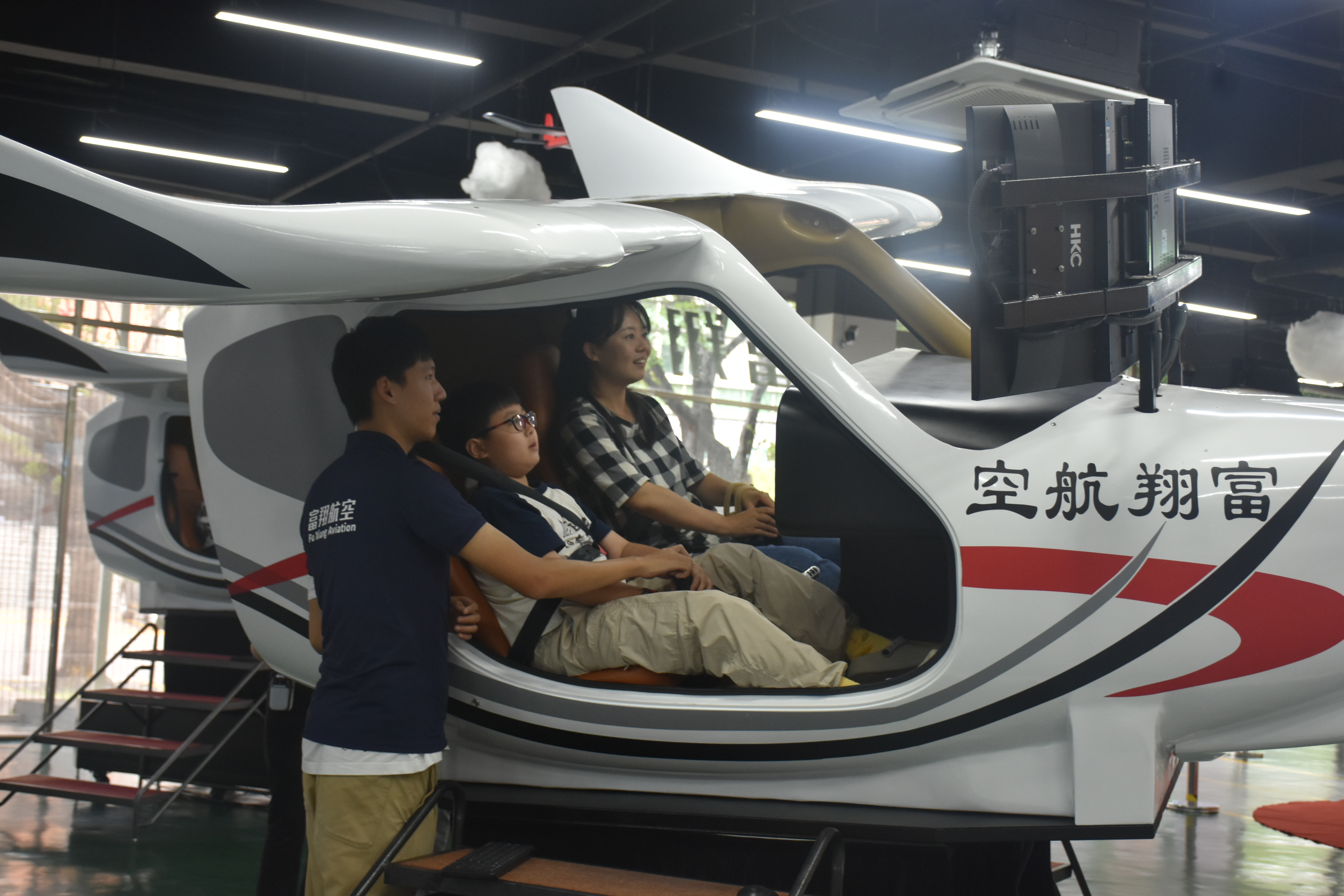 航空研学 逐梦“童”行——横岗:全国科普日暨深圳(龙岗)科普月活动深受欢迎