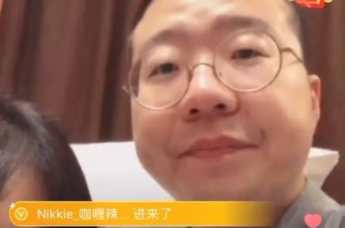 因为太假了所以是真的，李诞直播间故事真假难辨