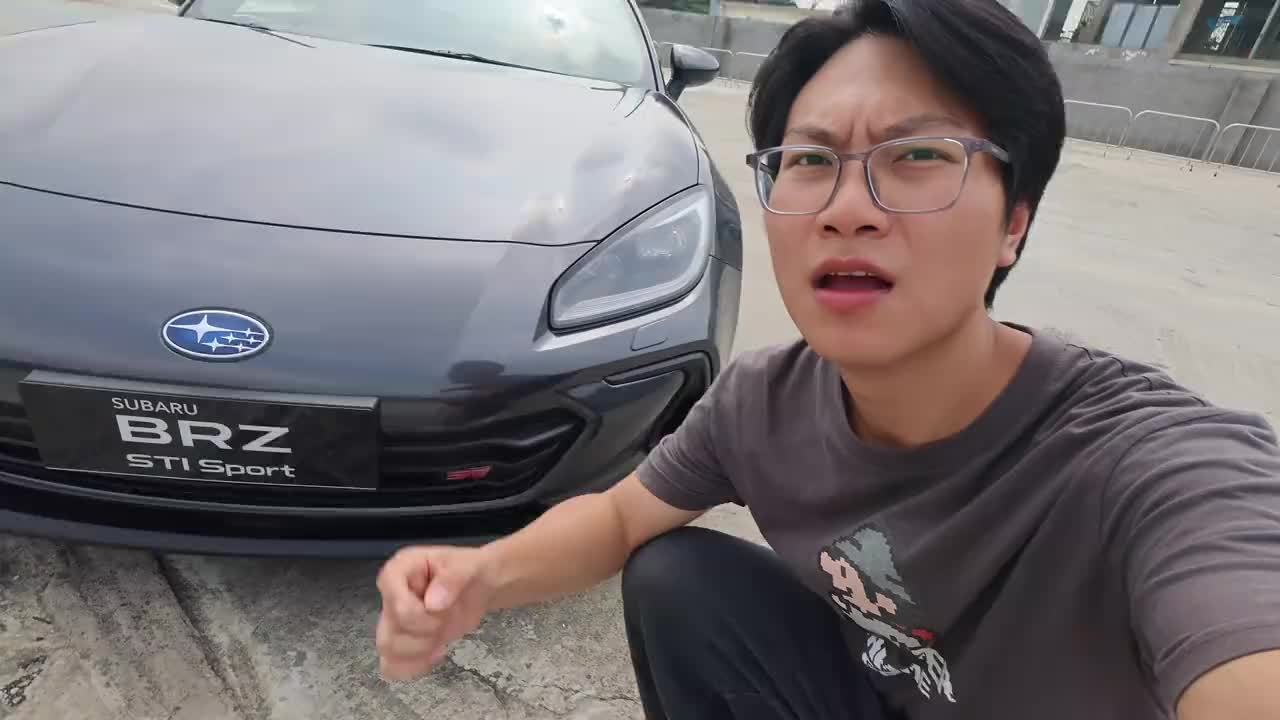 确认引进！斯巴鲁BRZ STI你会考虑吗？