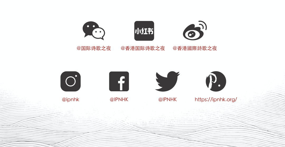 欢迎关注