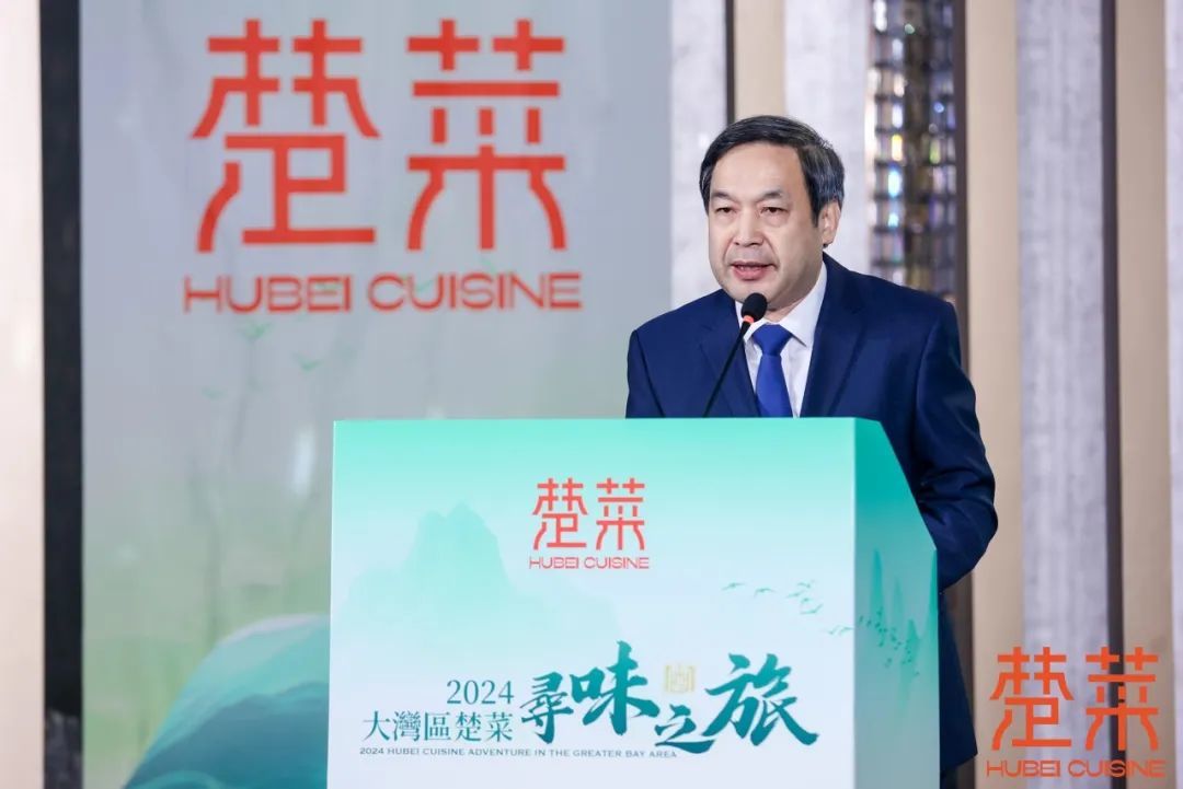 △湖北省商务厅二级巡视员刘道伟先生