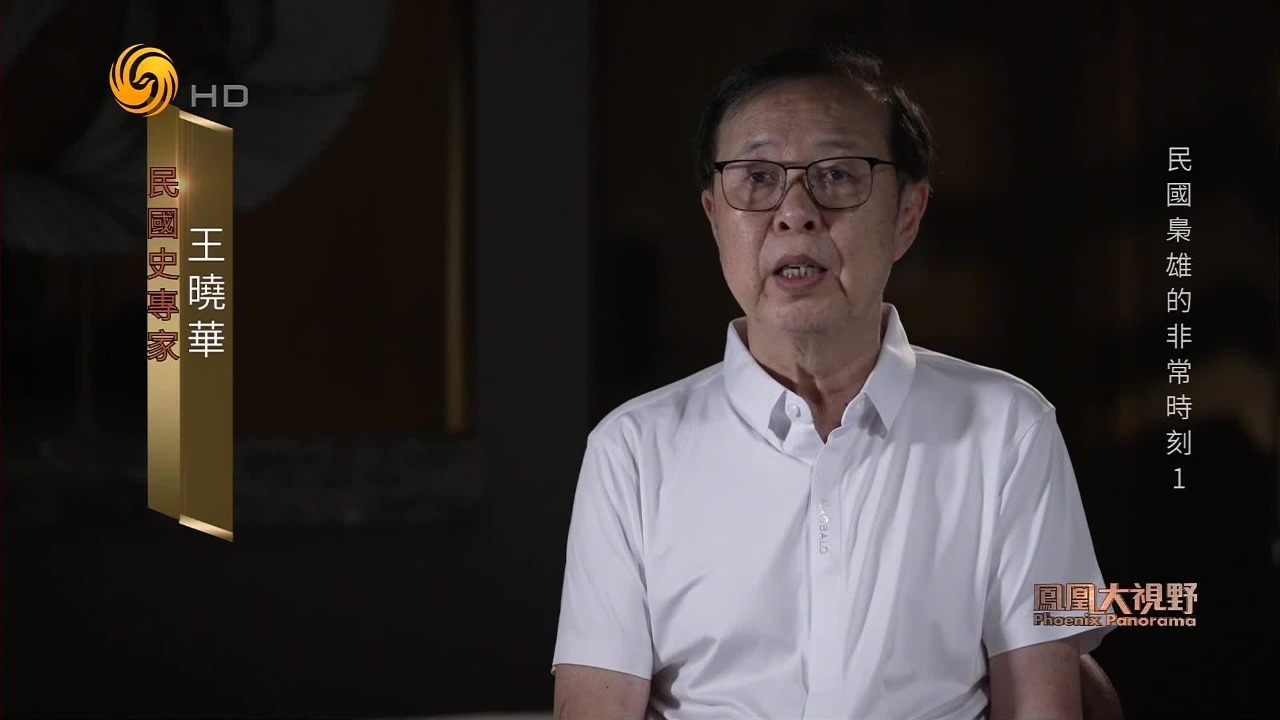 徐树铮诛杀陆建章立威，冯玉祥万分恼怒，却因力量不够只能选择隐忍