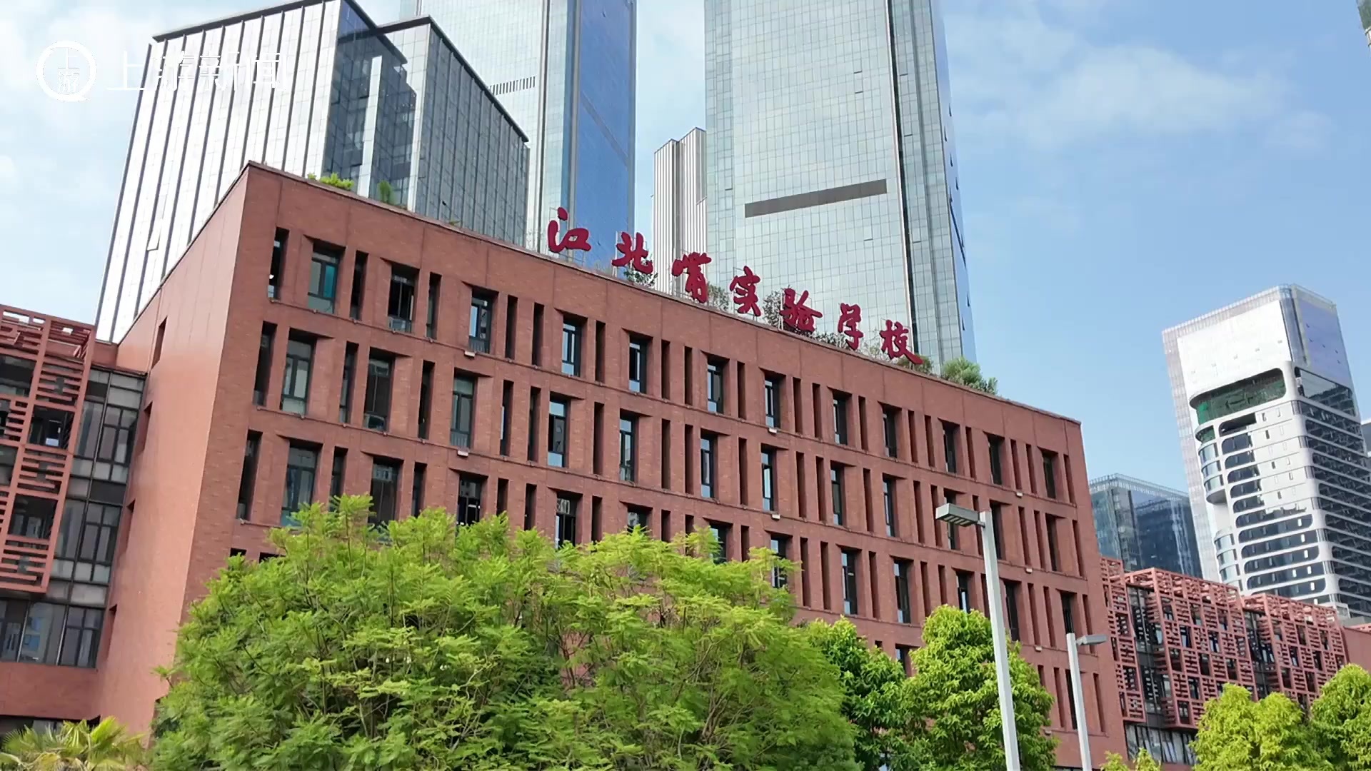 普法纪实丨乱打119有什么后果？“蓝朋友”校园普法小课堂营业啦