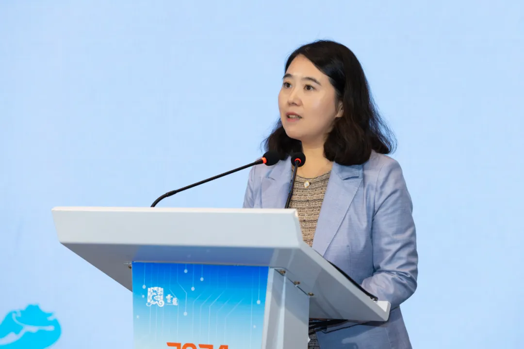 2024徐州云龙区金秋招商投资暨数字经济发展推介会成功举办