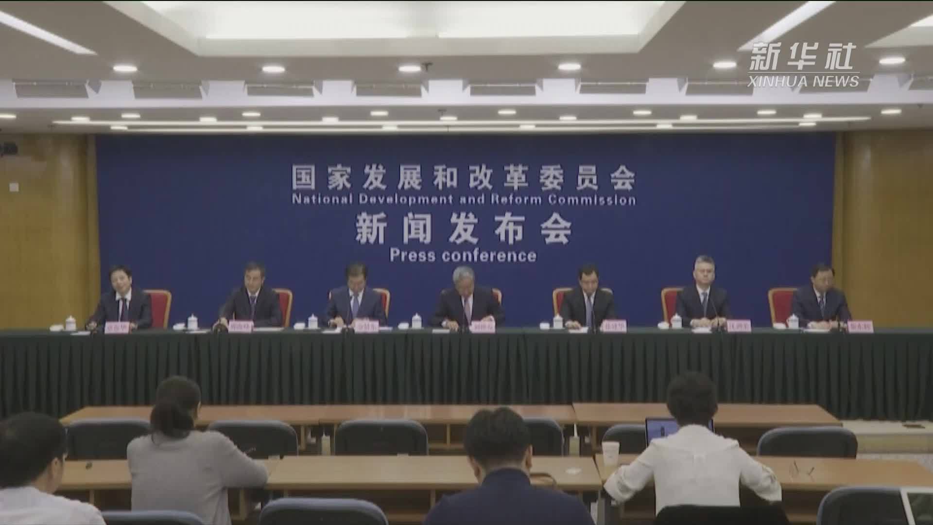 今年国债资金支持设备更新项目总投资近8000亿元