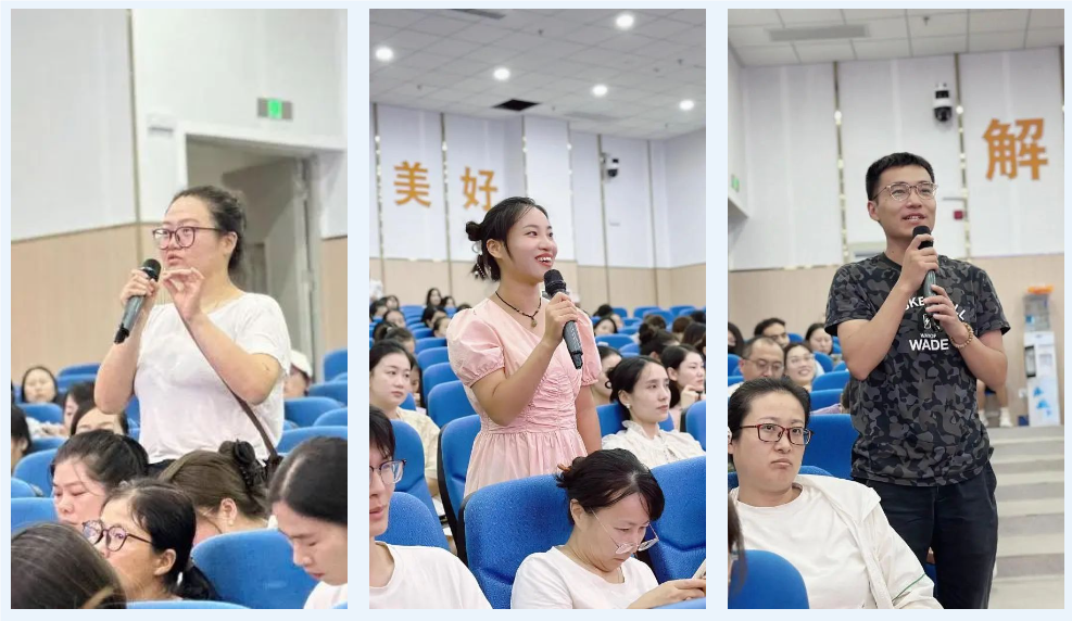 “育”见成长，同赴一场幼小衔接之约