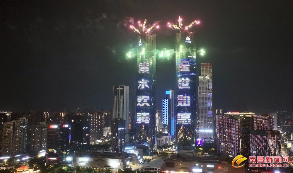 南昌双子塔进行烟花燃放控制系统单点测试
