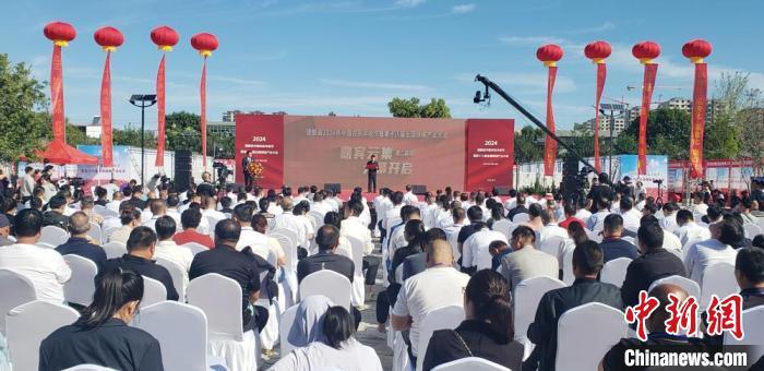 9月22日，第十八届全国辣椒产业大会在河北省望都县开幕。徐巧明 摄