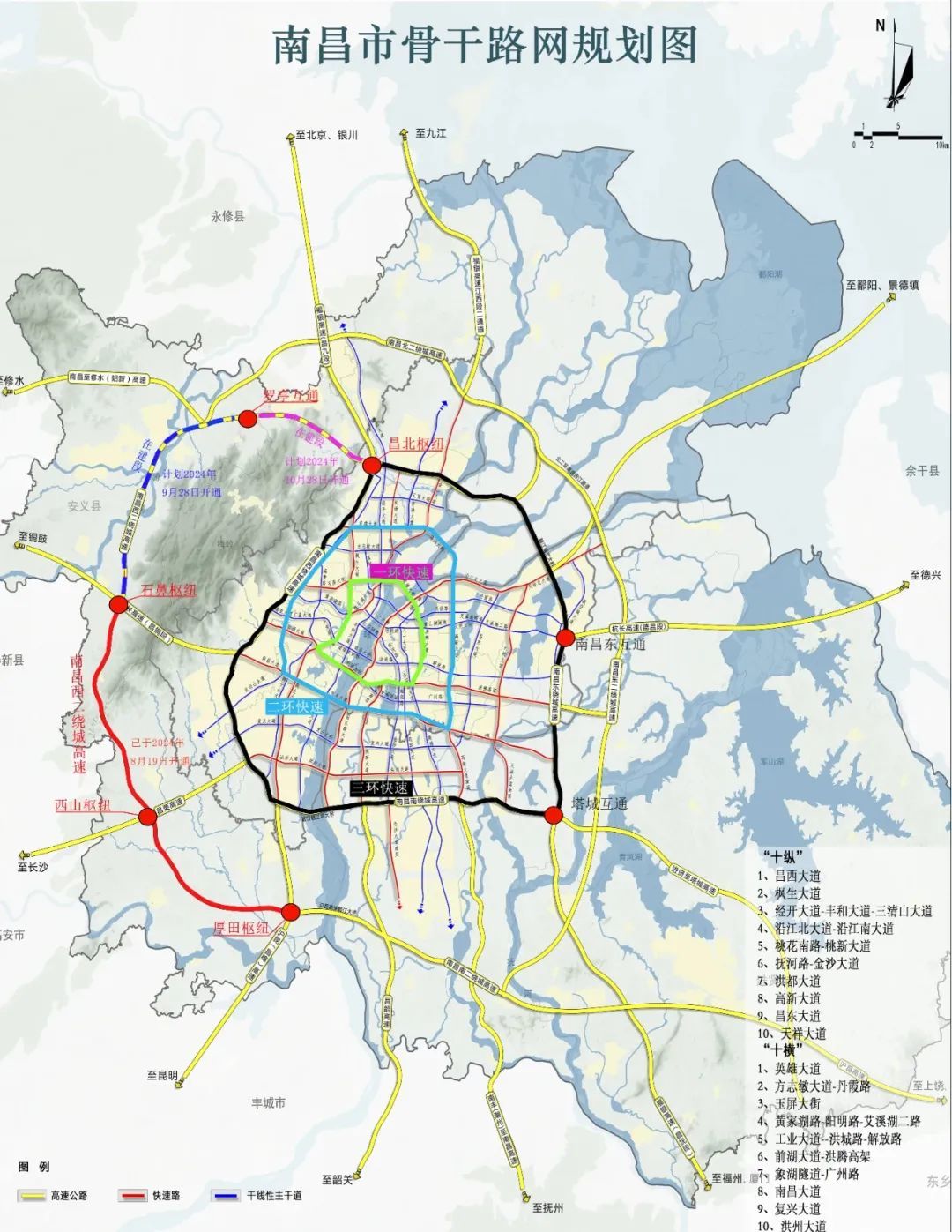 南昌西二绕城高速公路石鼻至罗亭段9月28日通车