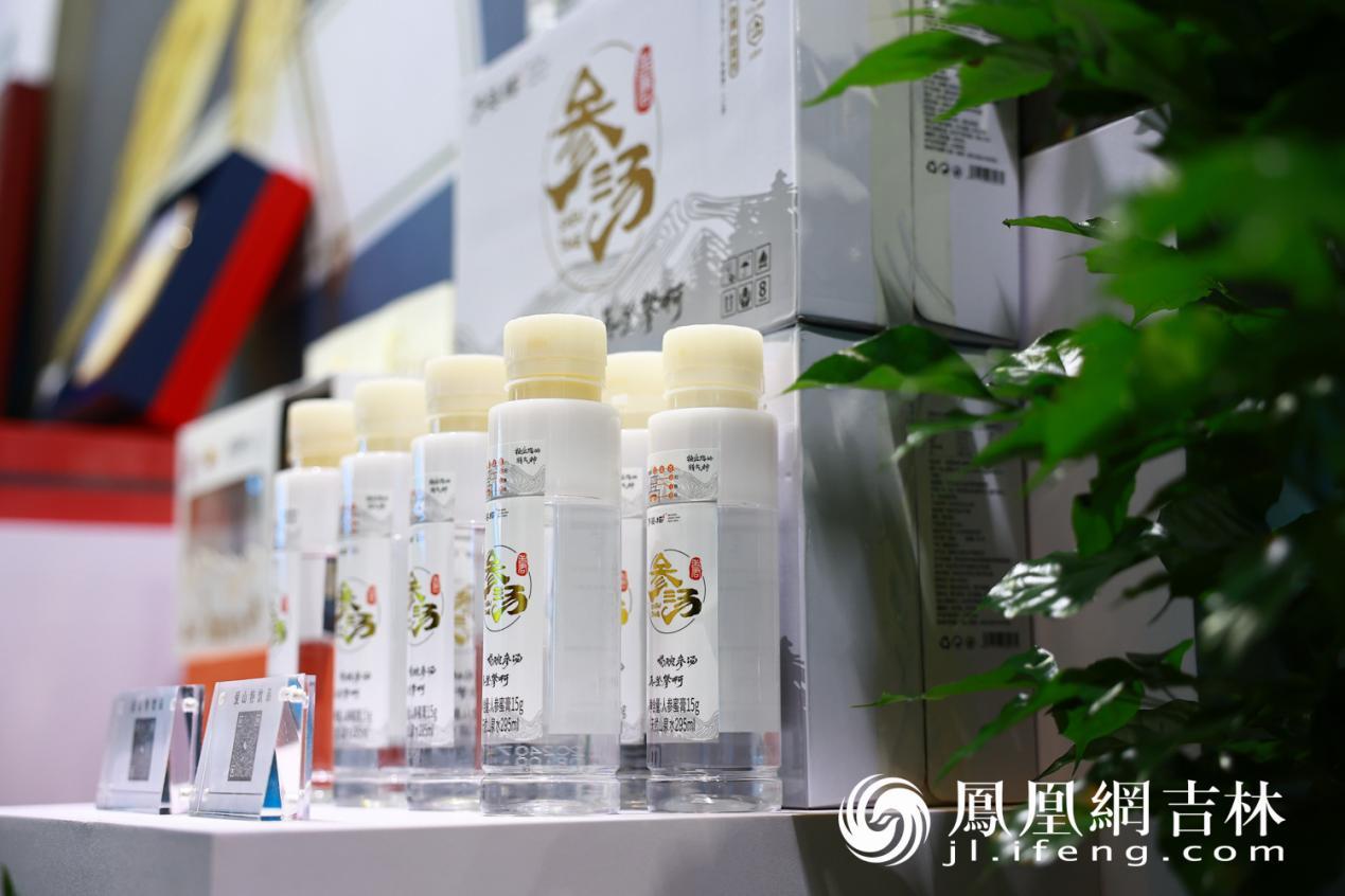 第四届中国新电商大会现场，吉品好物集中亮相。