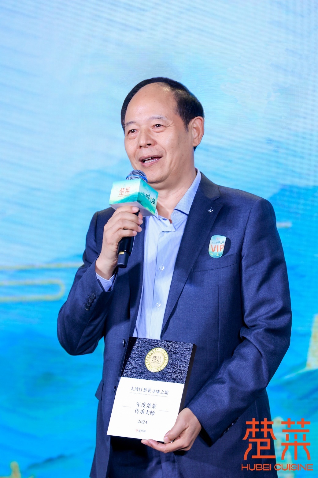 △“年度楚菜传承大师”,中国烹饪大师涂建国先生