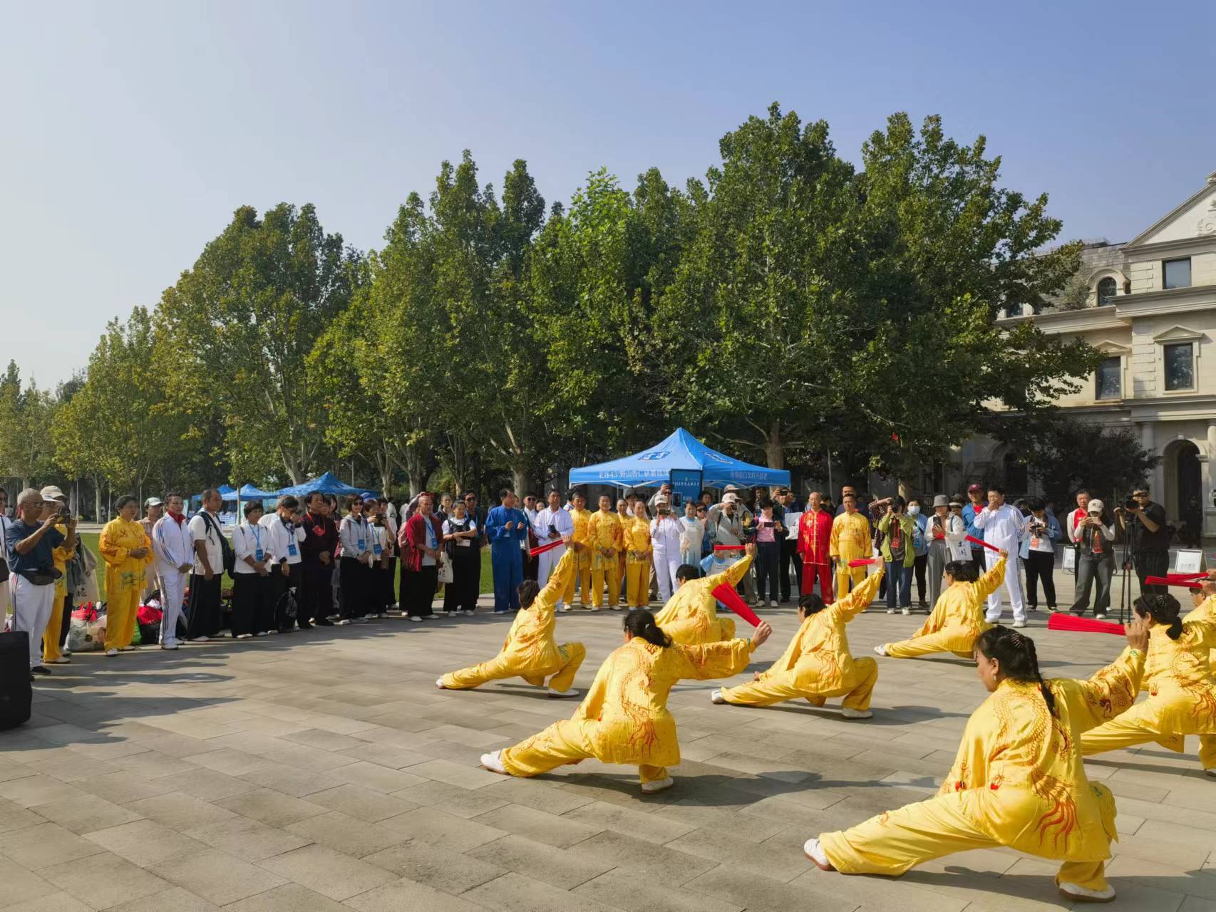 台湾太极交流参访团参加2024全民太极大会