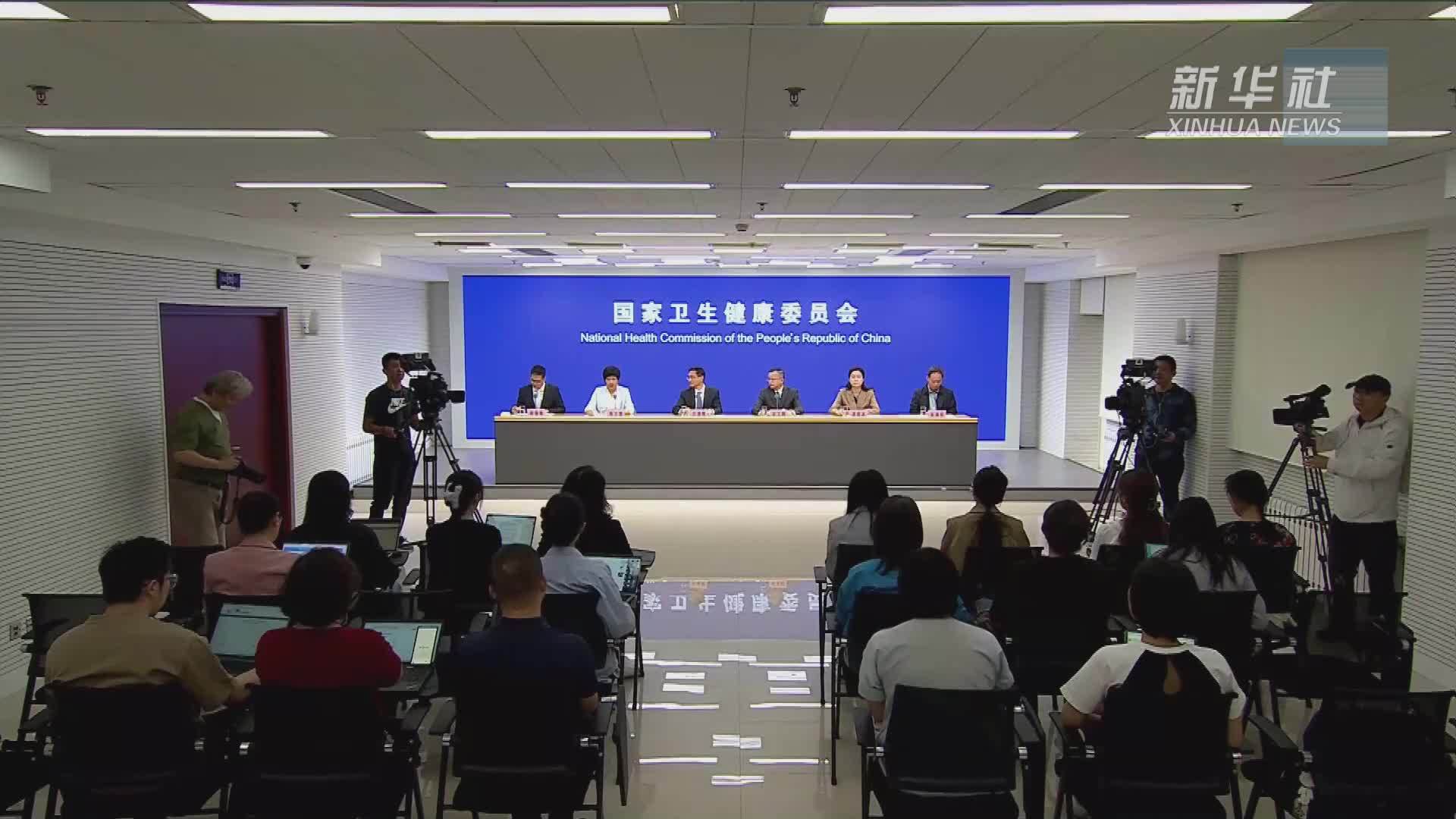 国家卫健委：秋分时节慢阻肺病患者应注意防控感染