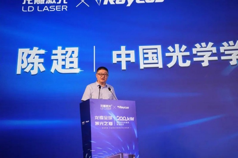 点击查看原始图片