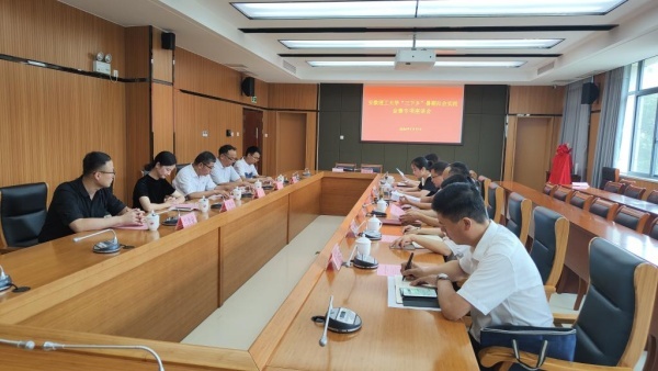 校领导带队开展金寨专项社会实践活动