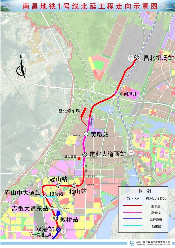 南昌地铁1号线北延工程走向示意图。图/江西广播电视台都市频道《都市现场》