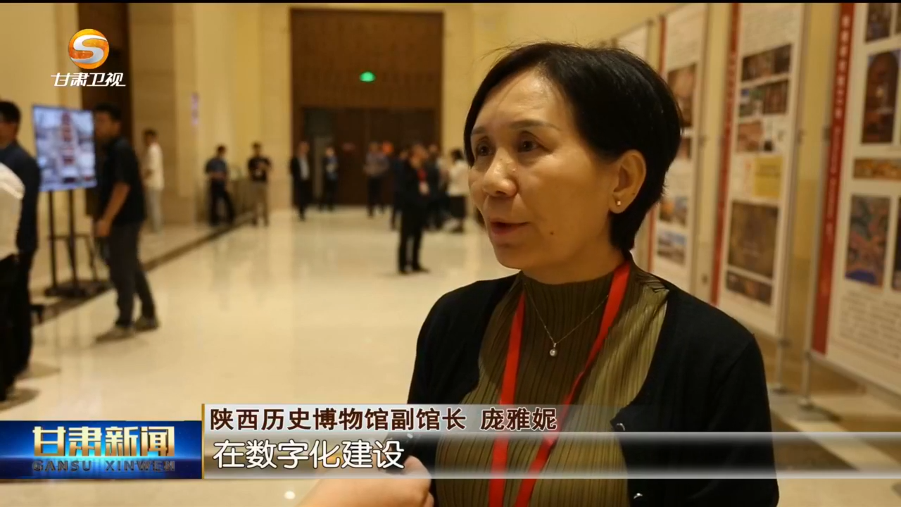 莫高人忆80芳华话未来　省委书记省长贺信中说了啥