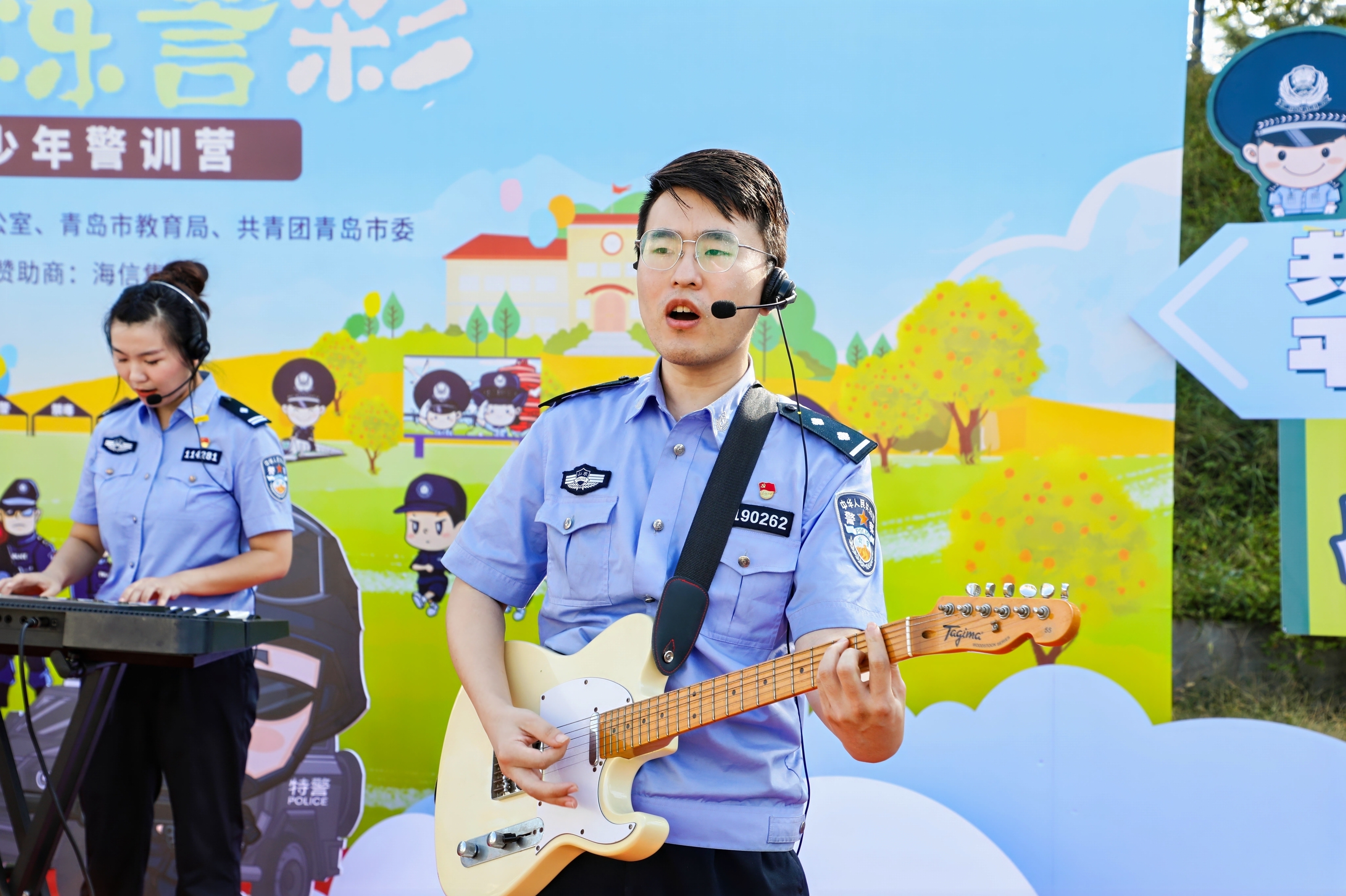 青岛市公安局“少年出海 淬炼警彩” 第三期青少年警训营活动成功举办