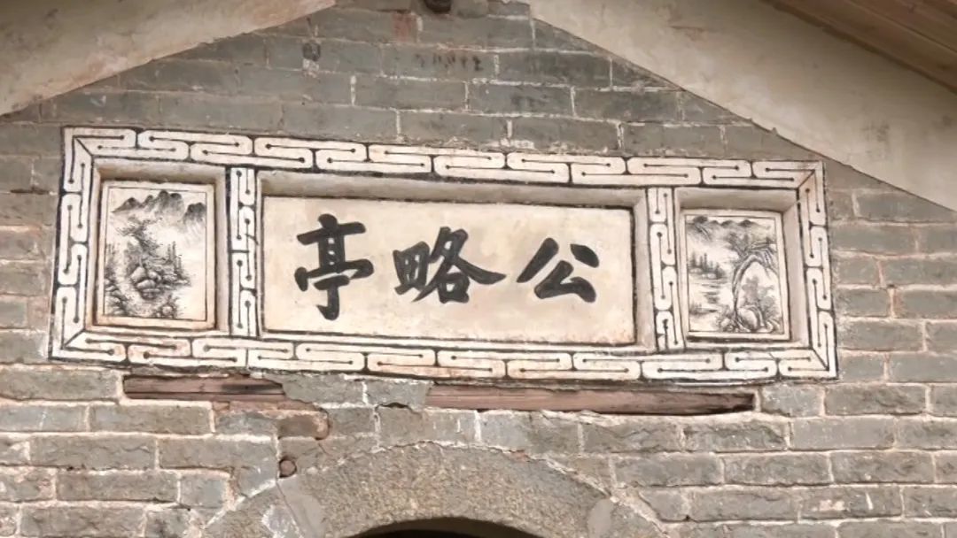 黄公略烈士遗骸在吉安安葬