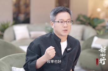 《新360行》对话米兰柏羽，探讨中国医美的新质美“力”