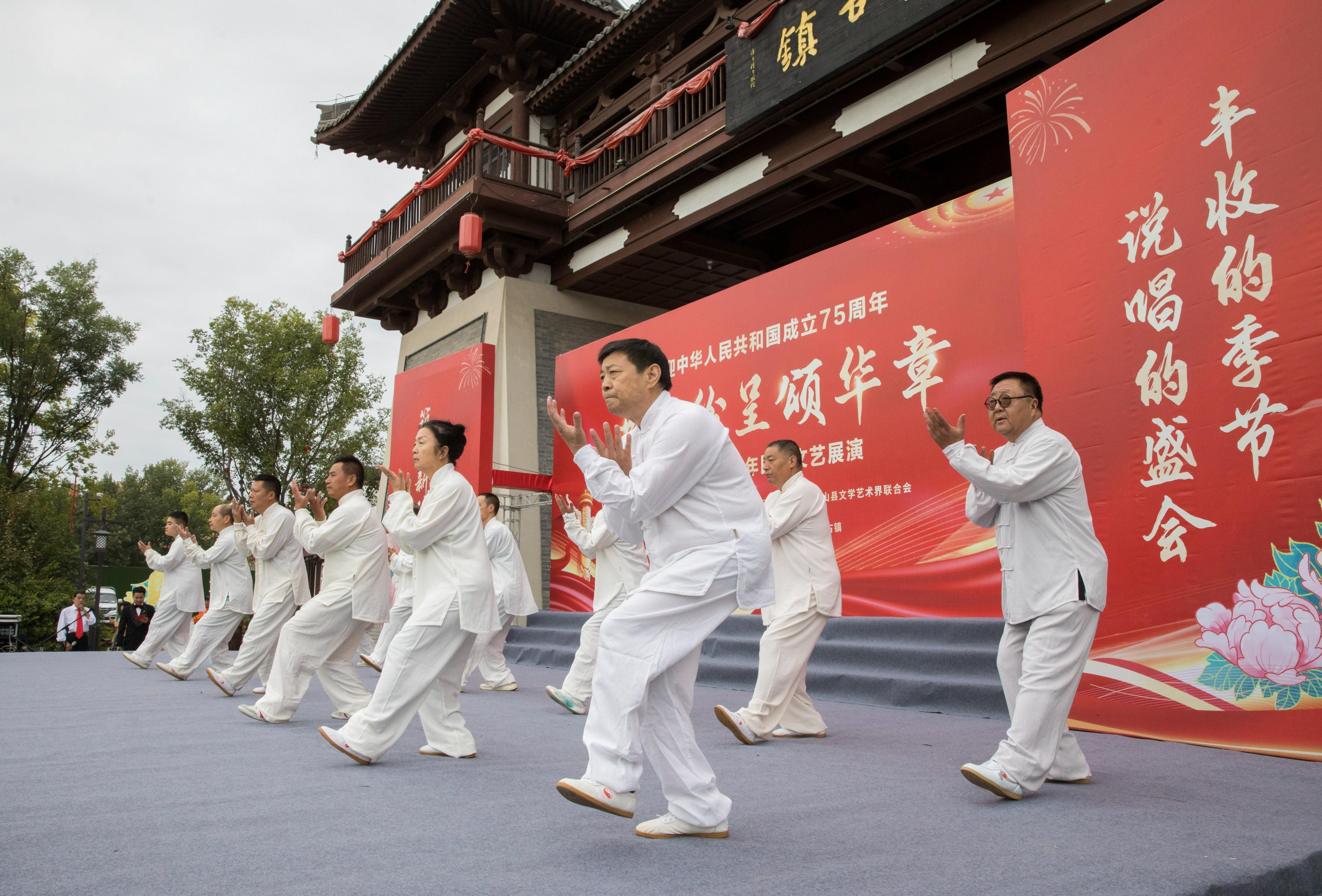 心意四把拳表演(摄影:郭东伟)