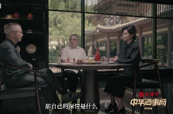 古今第一“驴友”谢灵运：发明了登山鞋“谢公屐”，因纵酒裸身大呼被“穿小鞋”