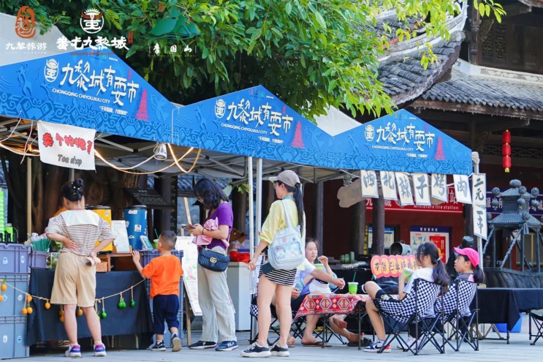 国庆去哪儿耍？彭水三日游攻略请收好，全方位领略世界苗乡风情！