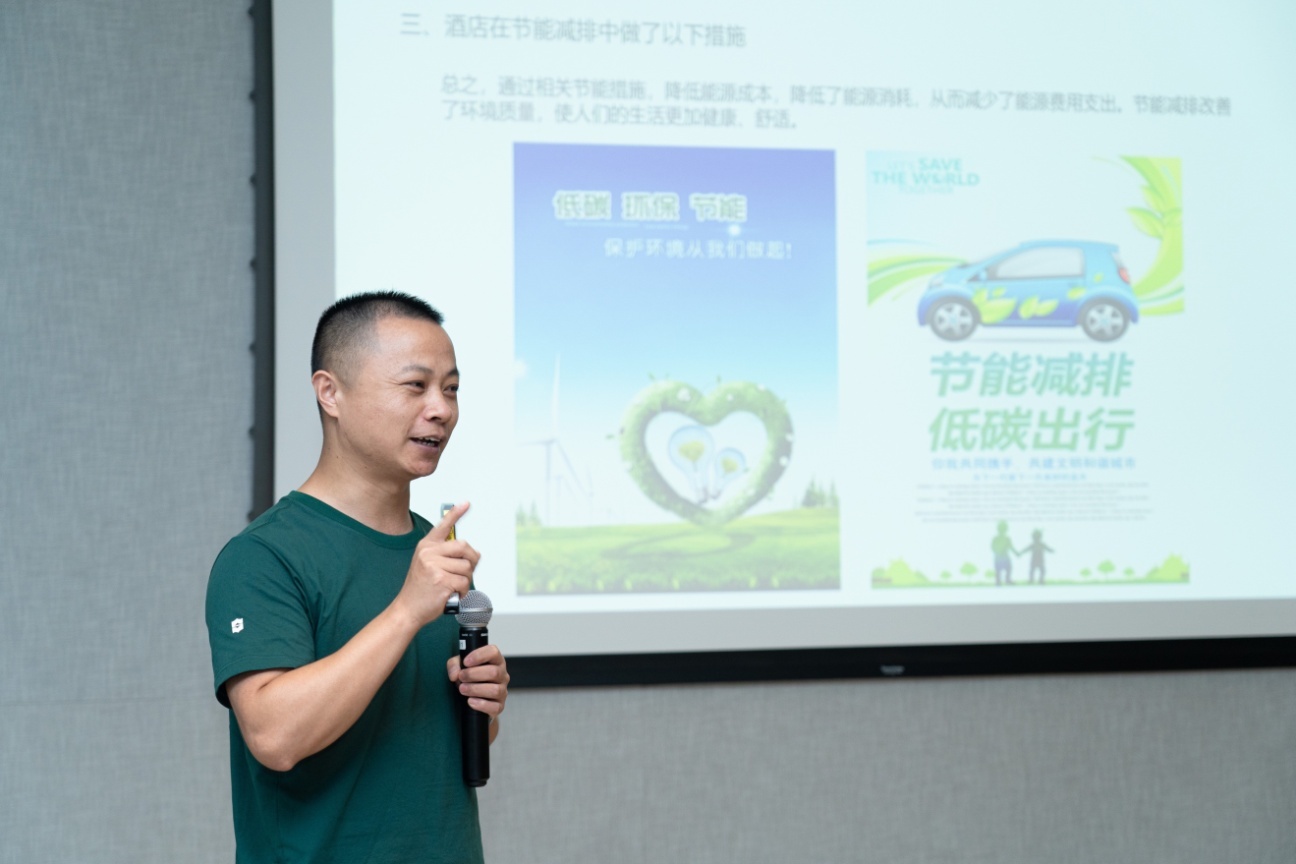 深圳南山香格里拉分享酒店节能减排措施