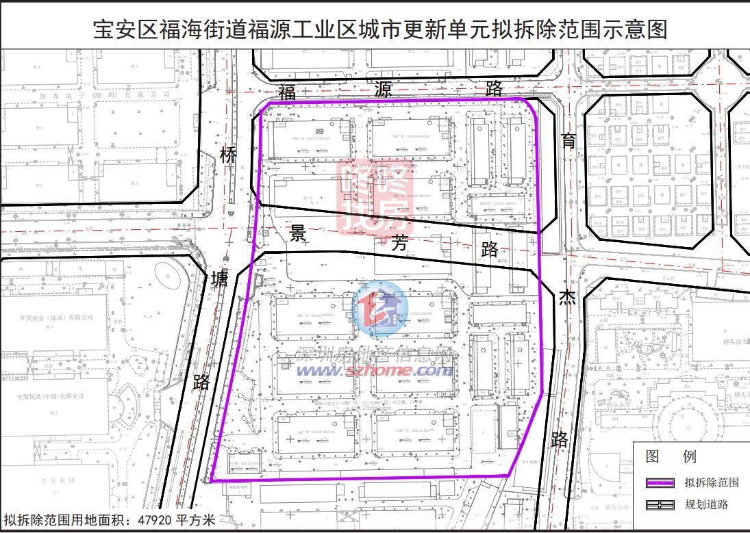 宝安福海两旧改项，一同获批！福源、成霖产业区要拆了