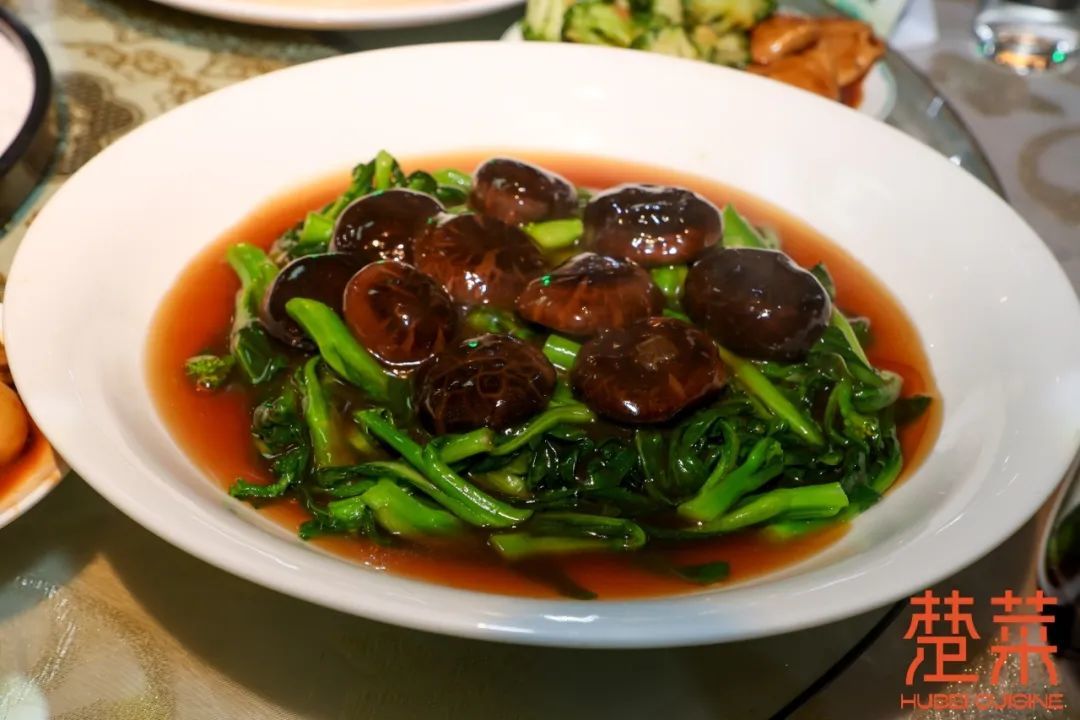 △房县花菇扣菜心苗