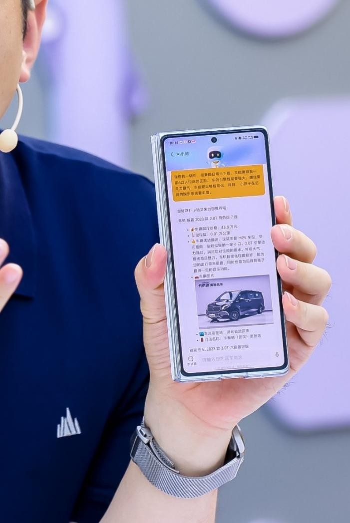 点击查看原始图片