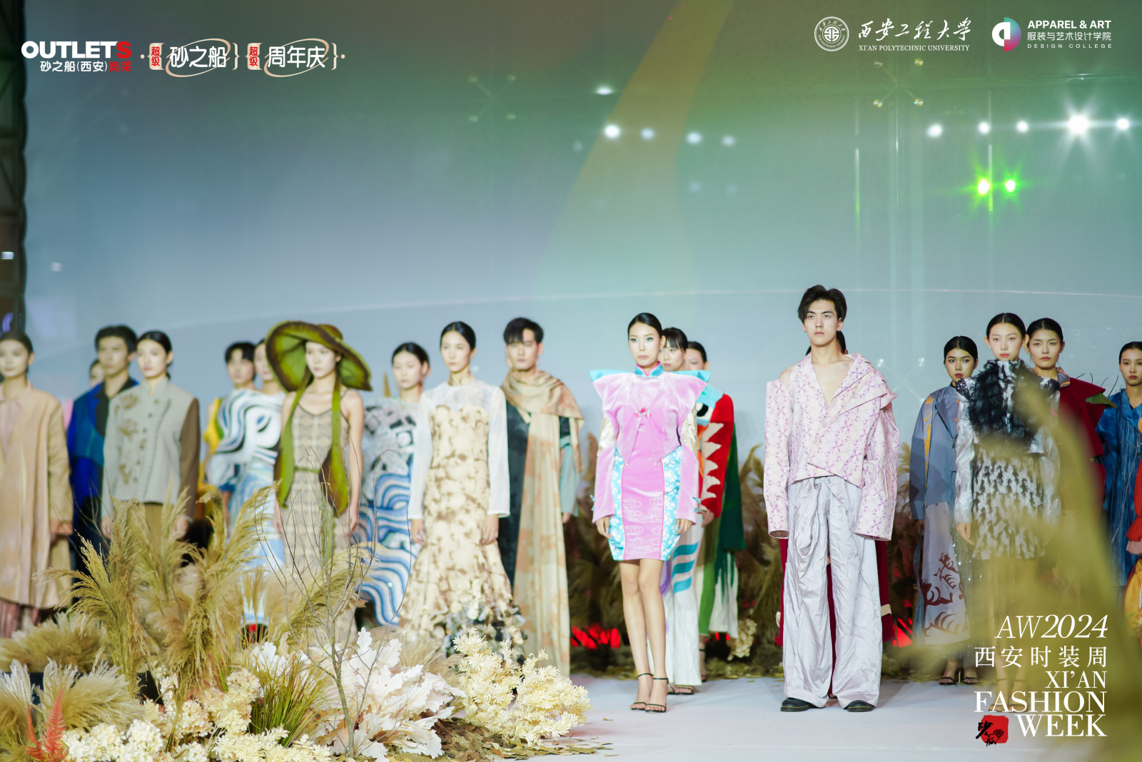 “艺术商业 超级奥莱” 砂之船西安奥莱启动红色风暴七周年庆活动