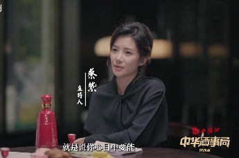 余世存：文旅这么热，但这么多年我们只是在消费山水