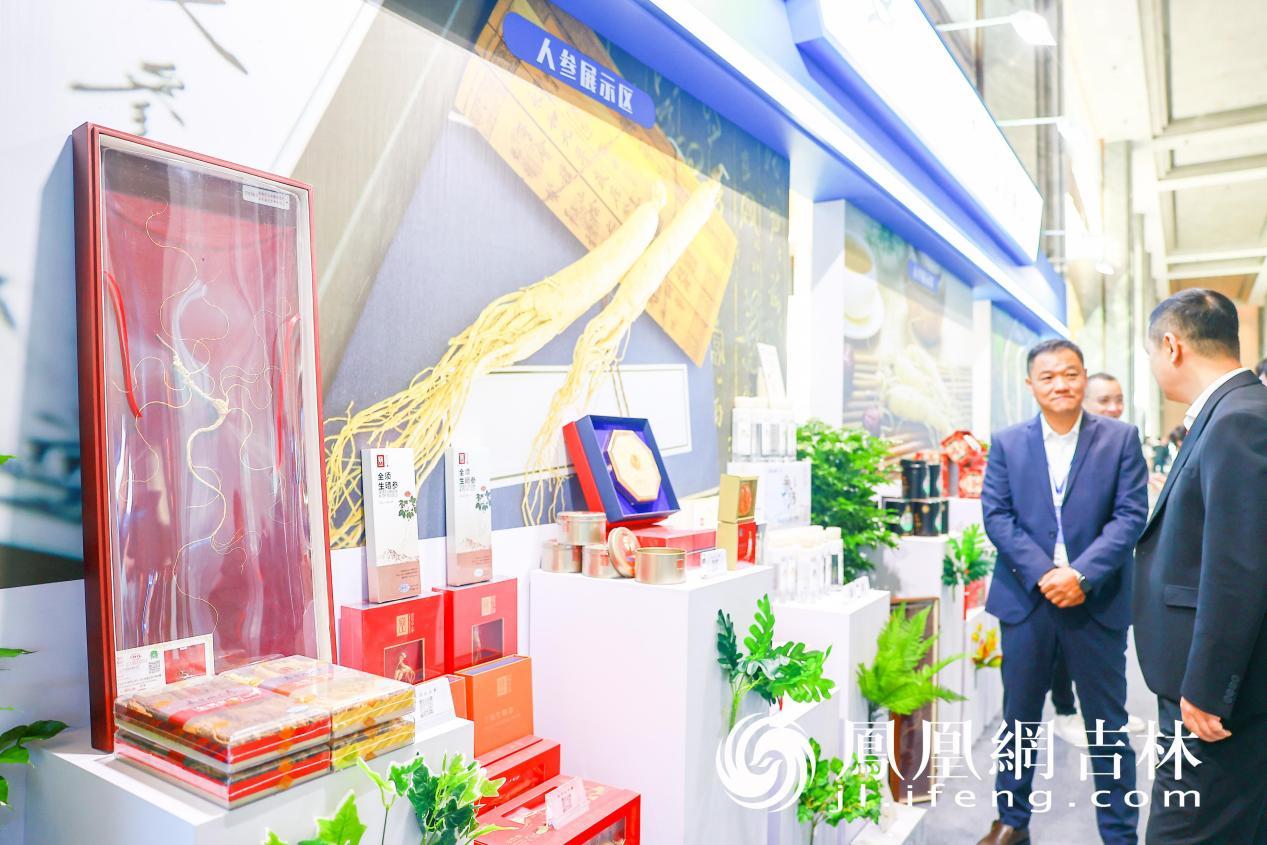 第四届中国新电商大会现场吉林专题展区受关注。