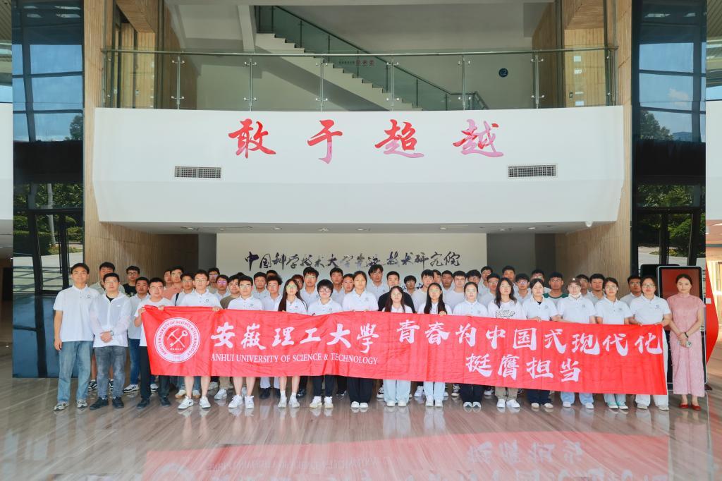 百名博士进百企暑期社会实践活动