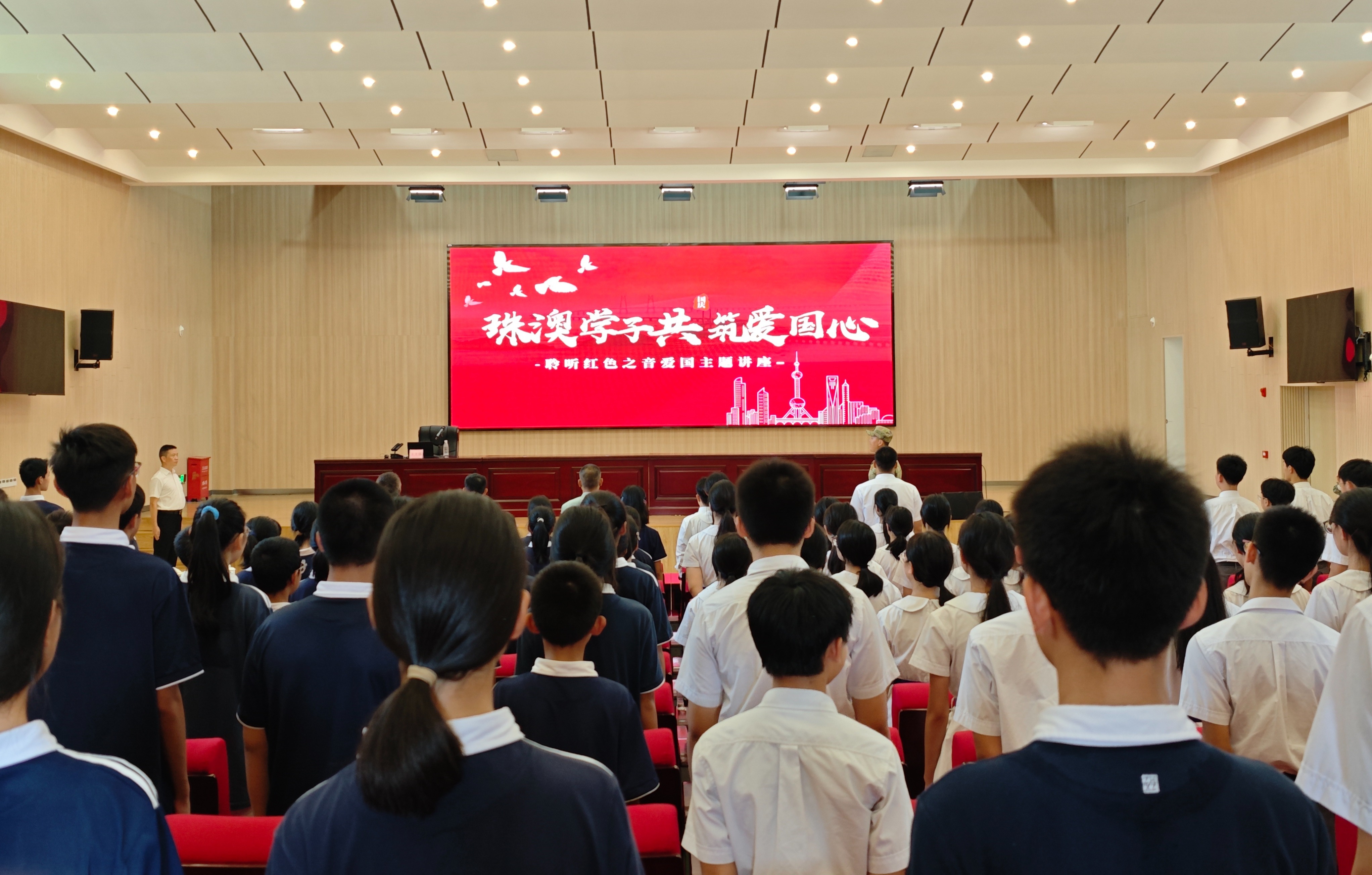 深化国防教育合作 珠澳学子庆国庆活动在珠海军营举办