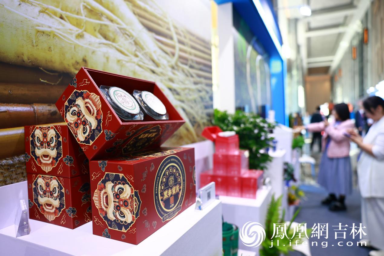 第四届中国新电商大会现场，吉品好物集中亮相。