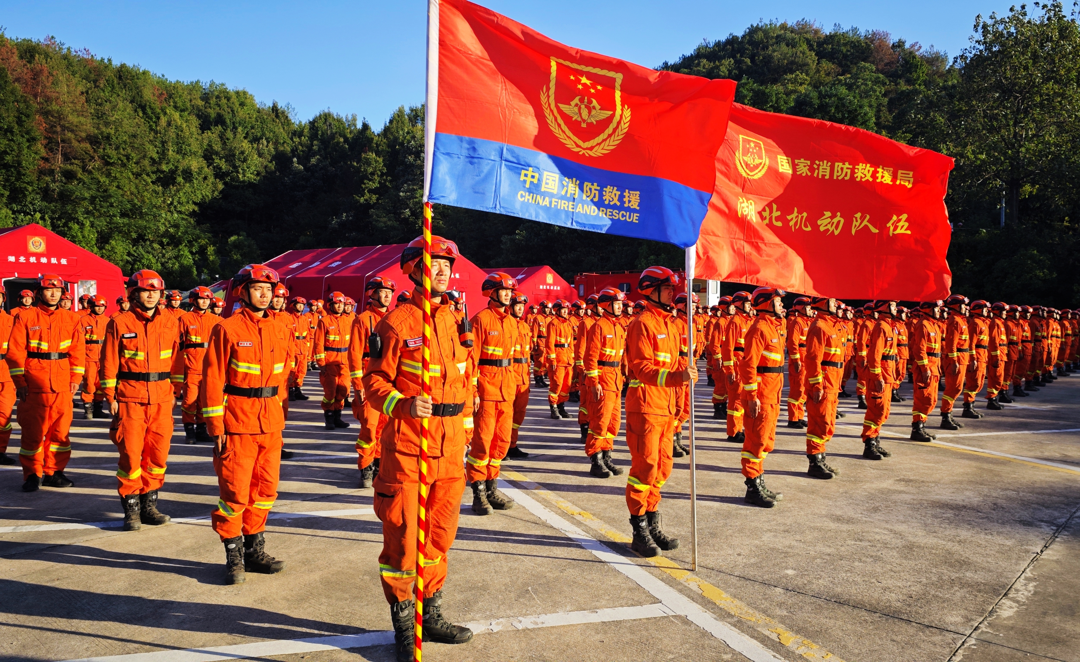 全力备战湖北秋冬森林防灭火 野外实战化演训锤炼救援本领 ——国家消防救援局湖北机动队伍2024年野外驻训成效显著
