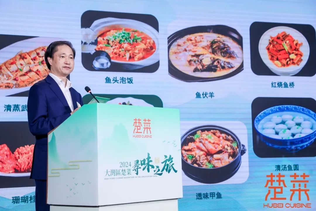 △武汉餐饮业协会会长刘国梁先生