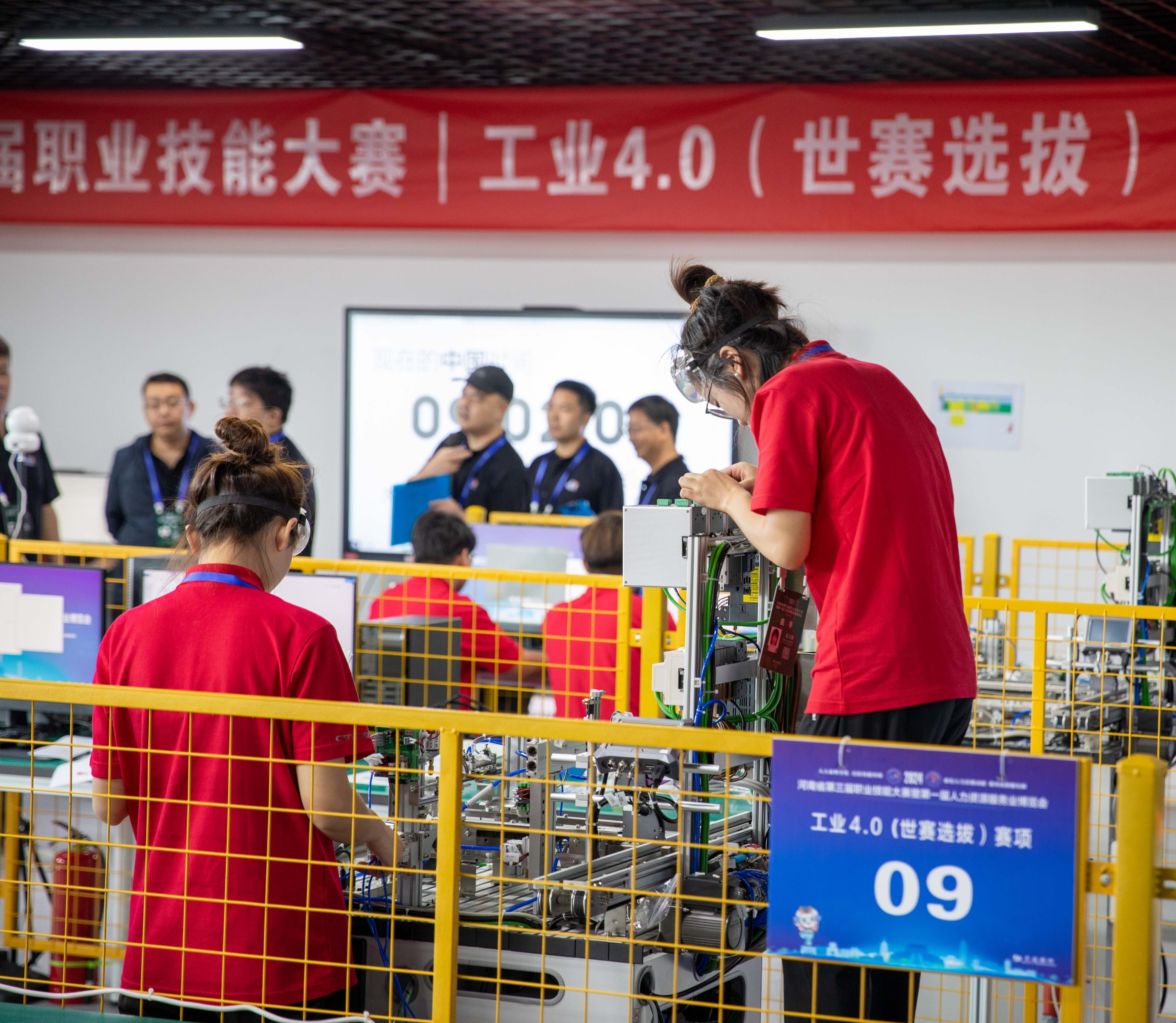 河南省第三屆職業技能大賽開幕 河南化工技師學院閃耀賽場