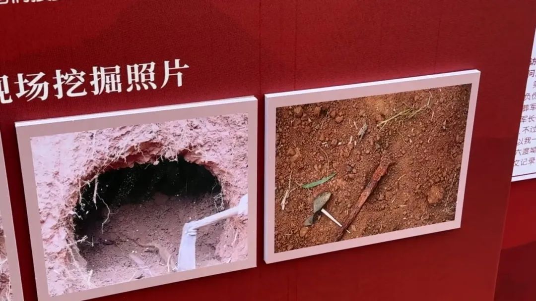 黄公略烈士遗骸在吉安安葬