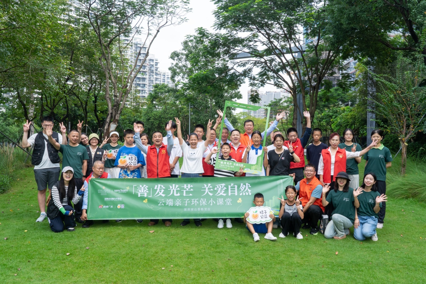 深圳南山香格里拉附近深湾街心公园