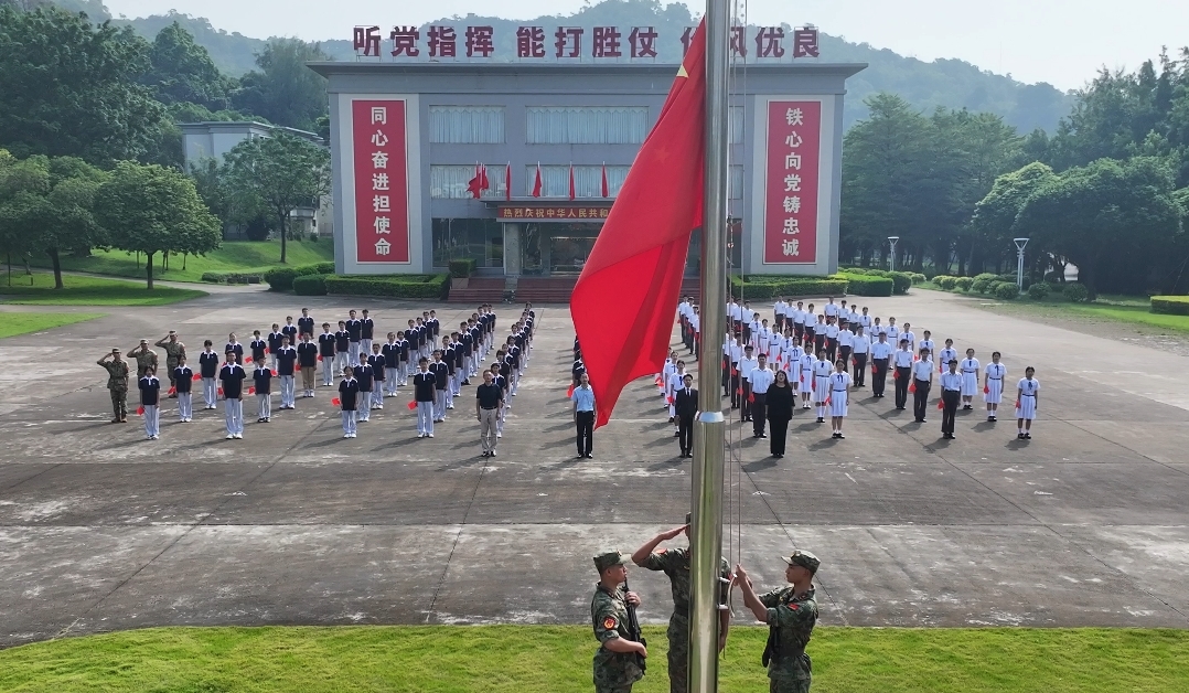 深化国防教育合作 珠澳学子庆国庆活动在珠海军营举办